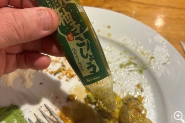 JAPÓN ADEREZÓ EL MENÚ DE ZAPIAIN Imagen 1